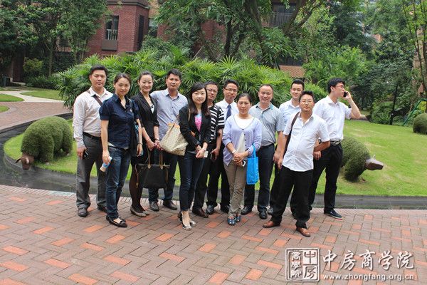中房商学院龙湖项目考察