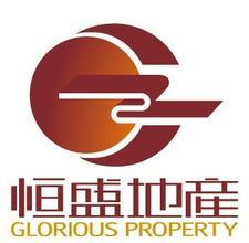 恒盛地产控股有限公司