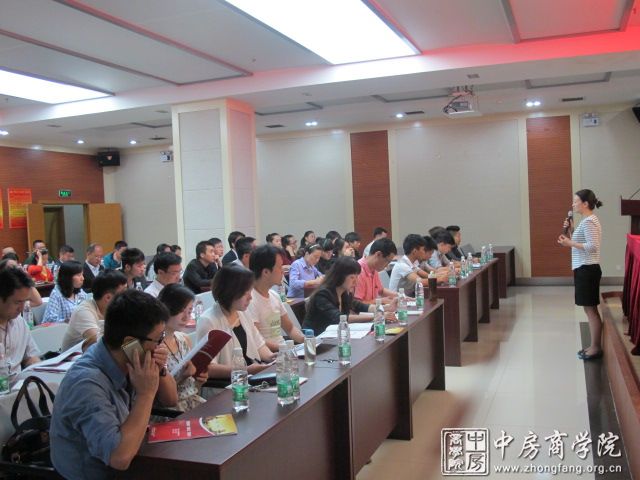中房商学院签单王打造于莉老师内训