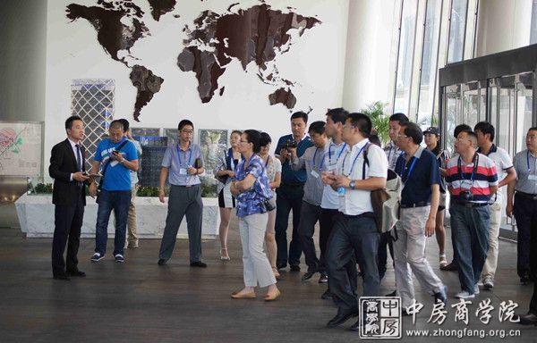 中房商学院走进标杆地产保利考察