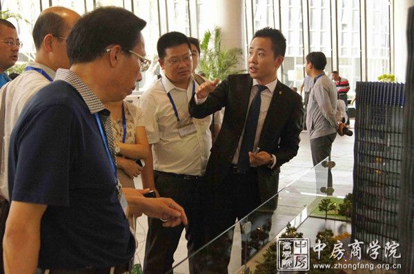 中房商学院走进标杆地产保利考察
