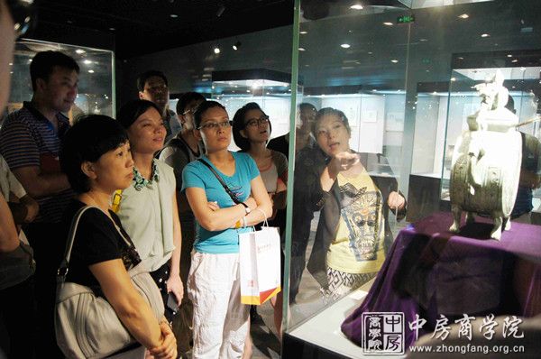 中房商学院走进标杆地产保利考察