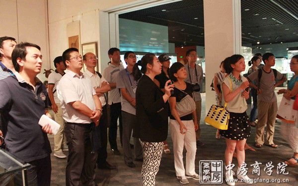 中房商学院走进标杆地产保利考察