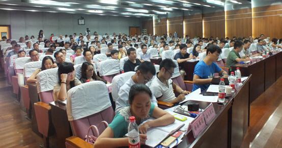 中房商学院河南院房地产风水策划