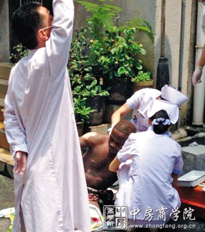 中房商学院