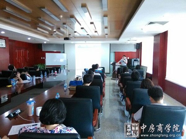 中房商学院成功为首农实施商业地产运营管理