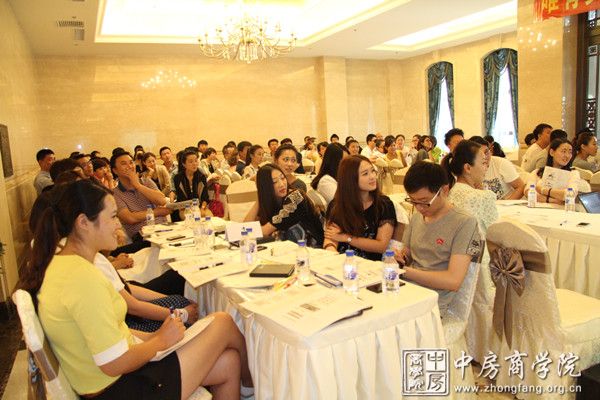 中房商学院碧桂园整合营销培训