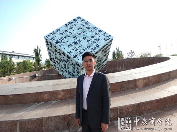 中房商学院王大易、杨宗岳老师