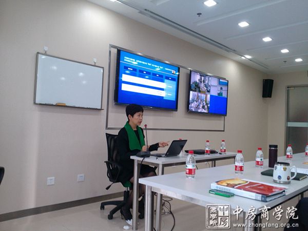 中房商学院创新营销模式与体验式营销策划内训课程