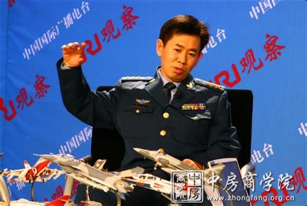 中房商学院戴旭老师简介