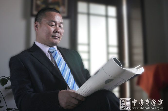 中房商学院肖钢老师简介