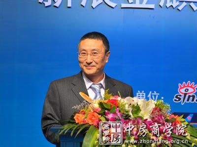 中房商学院水皮老师简介