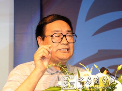 魏杰著名经济学家