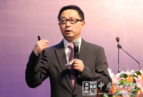 宋鸿兵简介 宋鸿兵培训 宋鸿兵联系方式 宋鸿兵课程 宋鸿兵视频 宋鸿兵讲座 宋鸿兵文章