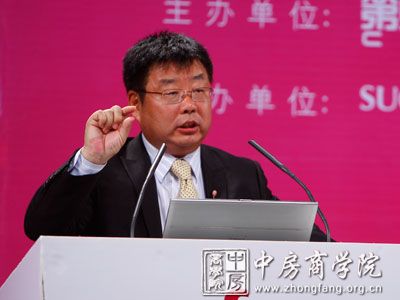 中房商学院金岩石老师简介