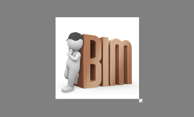 2014中房协BIM技术（BIM工程师）培训第二期正式启动