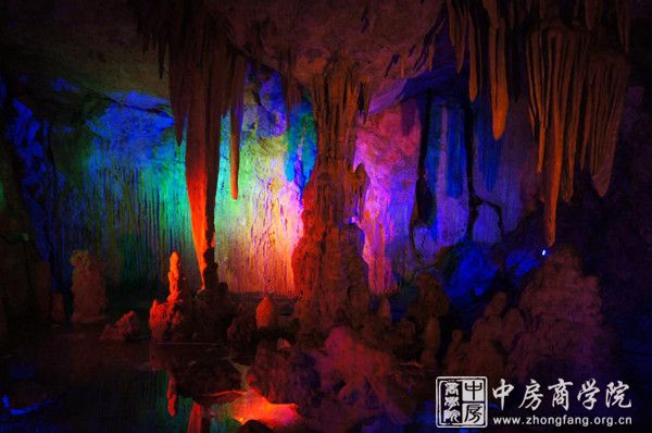 中房商学院北京院2014年秋季拓展活动纪实
