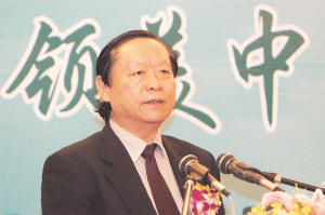 赵红红简介 赵红红培训 赵红红联系方式 赵红红课程 赵红红视频 赵红红讲座 赵红红文章