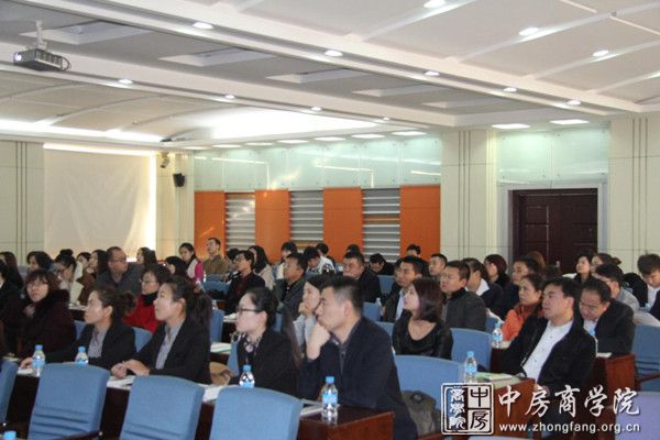 中房商学院成功为长电集团完成《房企微营销拓客解密》内训