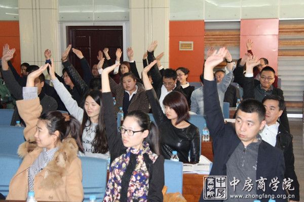 中房商学院成功为长电集团完成《房企微营销拓客解密》内训