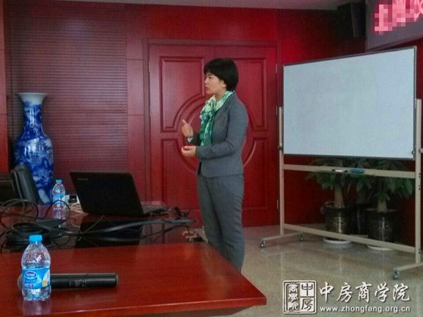 中房商学院温老师