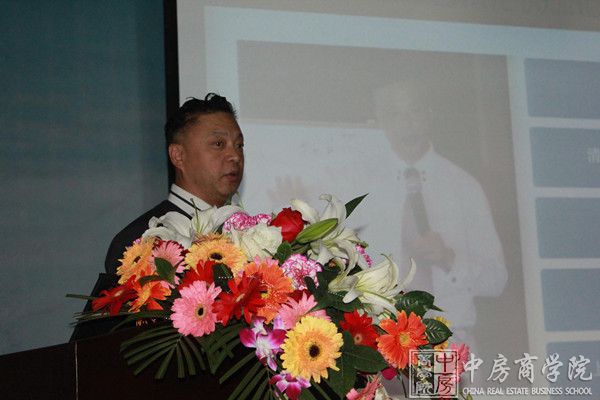 中房商学院房地产培训讲师张志东