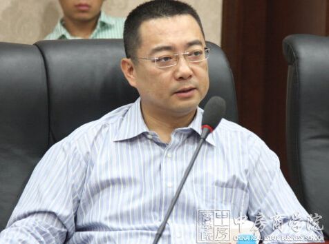 娄立平简介 娄立平培训 娄立平联系方式 娄立平课程 娄立平视频 娄立平讲座 娄立平文章..
