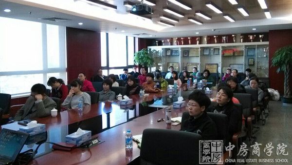 首农集团北京某城市公司2015年最后一期定制内训圆满完成