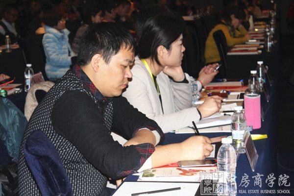 2015年河南省房企人力资源发展峰会成功召开