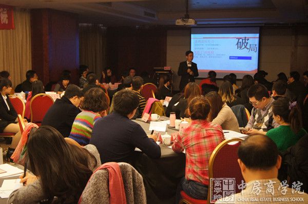 2015年房地产网络营销奏响“白银时代“