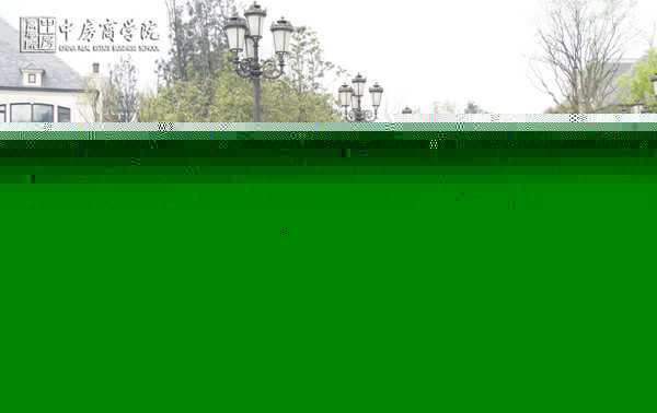 首创集团某公司重庆•成都豪宅别墅地产考察圆满结束