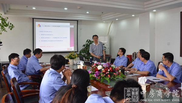 中房商学院为中航集团某司实施《工程精细化管理》内训