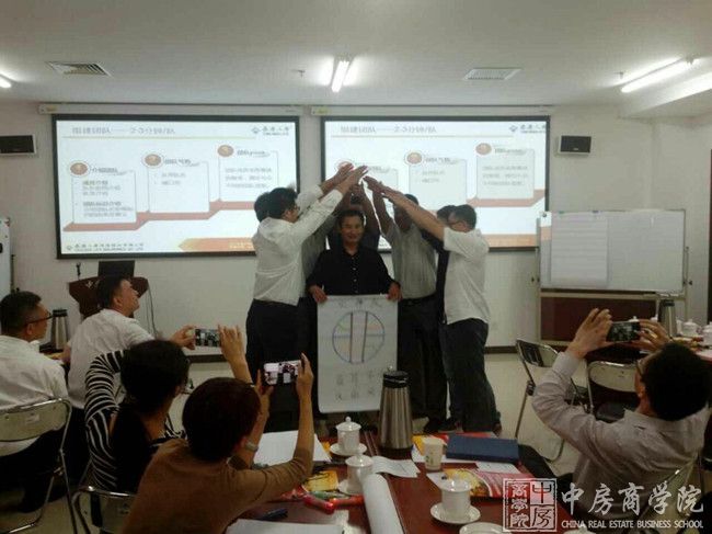 中国养老地产泰康之家系列培训第一站《养老地产工程》启动