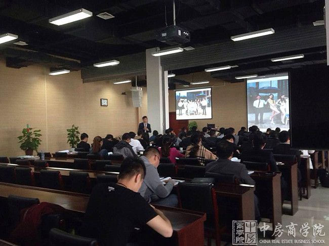 中房商学院为天山集团成功实施《融创地产逆势拓客》内训