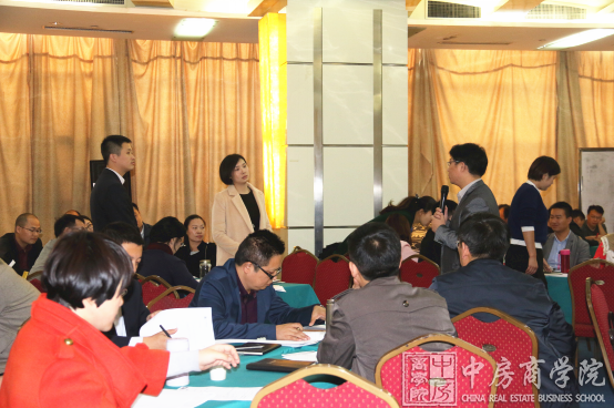 中房商学院为河南名门地产成功实施《房企开发报建》内训