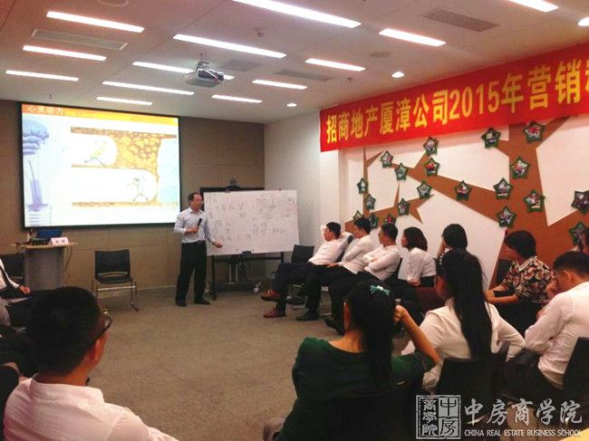 钟廷挥，钟廷挥简介 钟廷挥培训 钟廷挥联系方式 钟廷挥课程 钟廷挥视频 钟廷挥讲座 钟廷挥文章