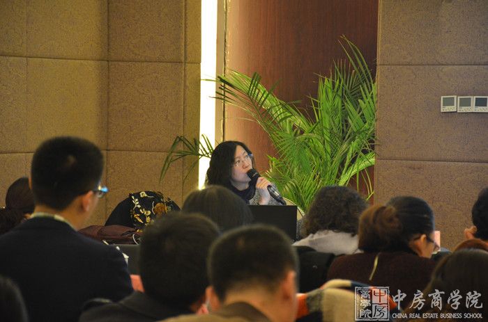 中房商学院《房企全流程成本控制体系构建》北京完美结课