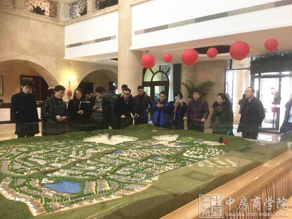 中国地产标杆行第八站“高层综合管理篇”走进绿城圆满结束