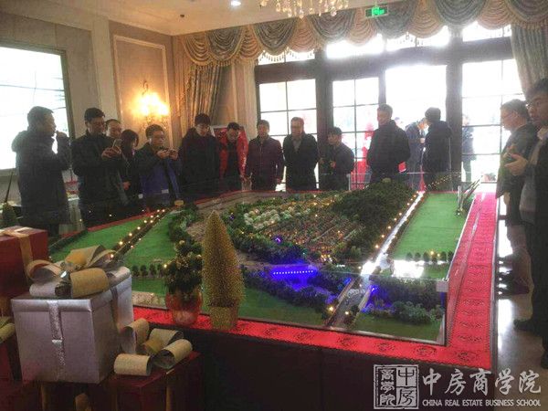 中国地产标杆行第八站“高层综合管理篇”走进绿城圆满结束