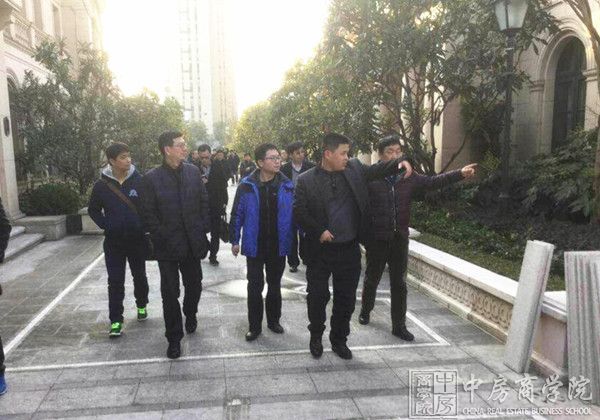 中国地产标杆行第八站“高层综合管理篇”走进绿城圆满结束