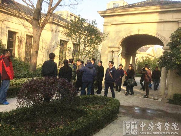 中国地产标杆行第八站“高层综合管理篇”走进绿城圆满结束