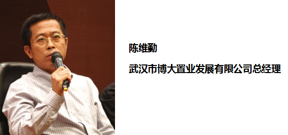 陈维勤老师博客/陈维勤简介/陈维勤手机/陈维勤联系方式/陈维勤课程/陈维勤培训/陈维勤讲座/陈维勤视频/陈维勤微信/陈维勤微博/陈维勤文章