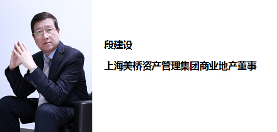 段建设老师博客/段建设简介/段建设手机/段建设联系方式/段建设课程/段建设培训/段建设讲座/段建设视频/段建设微信/段建设微博/段建设文章