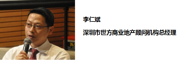 李仁斌老师博客/李仁斌简介/李仁斌手机/李仁斌联系方式/李仁斌课程/李仁斌培训/李仁斌讲座/李仁斌视频/李仁斌微信/李仁斌微博/李仁斌文章