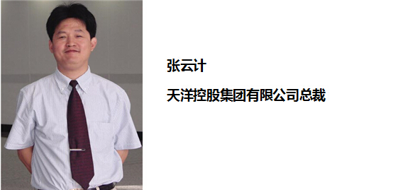 张云计老师博客/张云计简介/张云计手机/张云计联系方式/张云计课程/张云计培训/张云计讲座/张云计视频/张云计微信/张云计微博/张云计文章