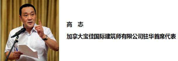 高志老师博客/高志简介/高志手机/高志联系方式/高志课程/高志培训/高志讲座/高志视频/高志微信/高志微博/高志文章