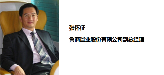 张怀征老师博客/张怀征简介/张怀征手机/张怀征联系方式/张怀征课程/张怀征培训/张怀征讲座/张怀征视频/张怀征微信/张怀征微博/张怀征文章