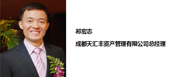 祁宏志老师博客/祁宏志简介/祁宏志手机/祁宏志联系方式/祁宏志课程/祁宏志培训/祁宏志讲座/祁宏志视频/祁宏志微信/祁宏志微博/祁宏志文章