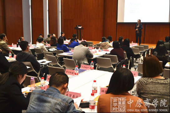 中房商学院于莉老师给大家分享2016基于项目高库存去化为核心的强销模式解析
