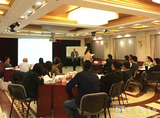 中房商学院《2016*新常态下房地产新产品策划创新》结课